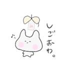 うさぎっぽいカナ。日常1（個別スタンプ：11）