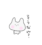 うさぎっぽいカナ。日常1（個別スタンプ：25）