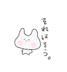 うさぎっぽいカナ。日常1（個別スタンプ：29）