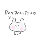 うさぎっぽいカナ。日常1（個別スタンプ：31）