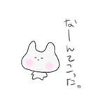 うさぎっぽいカナ。日常1（個別スタンプ：40）