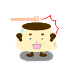 プリリンスタンプ！（個別スタンプ：11）