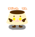 プリリンスタンプ！（個別スタンプ：33）