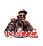 生涯現役HipHop（個別スタンプ：1）