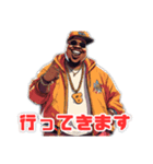 生涯現役HipHop（個別スタンプ：7）