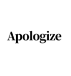 文章だけでは足りない謝罪の気持ち•明朝体（個別スタンプ：40）