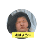 あこ魔女珍遊記8（個別スタンプ：1）