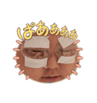 あこ魔女珍遊記8（個別スタンプ：5）