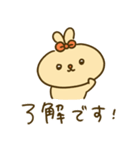 ♡ラブリーちゃん♡ 3（個別スタンプ：1）