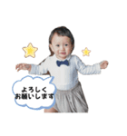 けいとりつしん9（個別スタンプ：1）