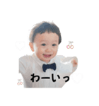 けいとりつしん9（個別スタンプ：5）