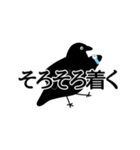 カラスさんの日常会話！（個別スタンプ：22）