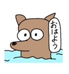 犬クラゲ（個別スタンプ：1）