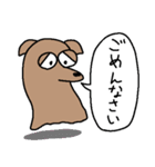 犬クラゲ（個別スタンプ：3）