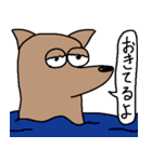 犬クラゲ（個別スタンプ：6）