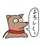 犬クラゲ（個別スタンプ：11）