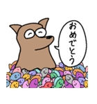 犬クラゲ（個別スタンプ：13）