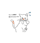 ごめんなさいなときのねこ（個別スタンプ：3）