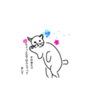 ごめんなさいなときのねこ（個別スタンプ：4）