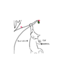 ごめんなさいなときのねこ（個別スタンプ：5）