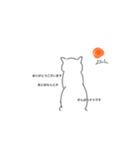 ごめんなさいなときのねこ（個別スタンプ：7）