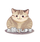 優しい色の猫*（個別スタンプ：3）