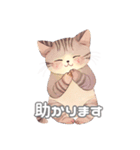 優しい色の猫*（個別スタンプ：4）