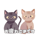 優しい色の猫*（個別スタンプ：6）