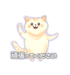 優しい色の猫*（個別スタンプ：7）