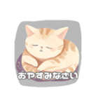 優しい色の猫*（個別スタンプ：10）