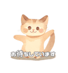 優しい色の猫*（個別スタンプ：15）