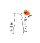 限界なあなたに贈るスタンプ（個別スタンプ：1）