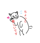 限界なあなたに贈るスタンプ（個別スタンプ：5）