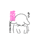 限界なあなたに贈るスタンプ（個別スタンプ：6）