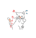 限界なあなたに贈るスタンプ（個別スタンプ：7）