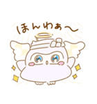 ふくろうのるよちゃん（個別スタンプ：40）