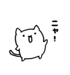 そんなことよりねこを見てよ（個別スタンプ：13）