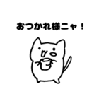 そんなことよりねこを見てよ（個別スタンプ：15）