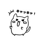 そんなことよりねこを見てよ（個別スタンプ：21）