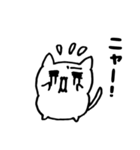 そんなことよりねこを見てよ（個別スタンプ：26）
