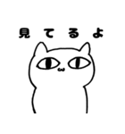 そんなことよりねこを見てよ（個別スタンプ：27）