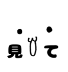 そんなことよりねこを見てよ（個別スタンプ：28）