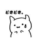 そんなことよりねこを見てよ（個別スタンプ：29）
