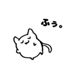 そんなことよりねこを見てよ（個別スタンプ：31）