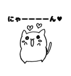 そんなことよりねこを見てよ（個別スタンプ：37）