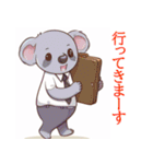 (再販)動物スタンプかわいいコアラ（個別スタンプ：4）