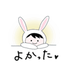 きぐるむくん3（個別スタンプ：26）