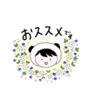 きぐるむくん3（個別スタンプ：33）