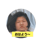 あこ魔女珍遊記6（個別スタンプ：1）