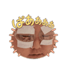 あこ魔女珍遊記6（個別スタンプ：5）